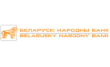 Белорусский Народный банк ЦБУ № 14